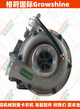 RHE62W发动机6LP-STE增压器119775-18010，MYBH