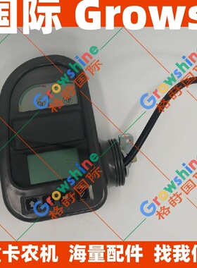 格莳国际EC210B、240B、290B 360B挖掘机仪表显示屏14390065
