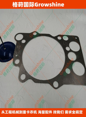 格莳国际供应TAD122KC，TD122汽缸垫270949