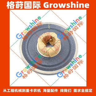 发动机C240曲轴皮带轮9-12373605-2，9123736052