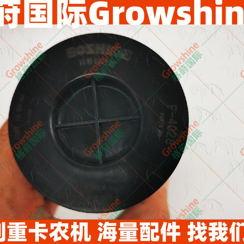 挖掘机DX220-9C柴油滤芯400504-00208