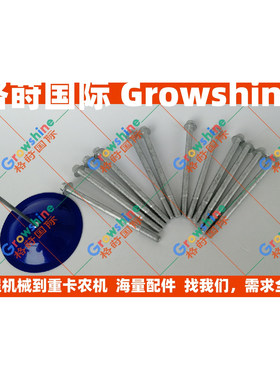 发电机组TAD720VE进气歧管螺丝