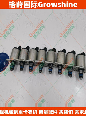 供应进口比例电磁阀3768317，TM58401，923636.0756