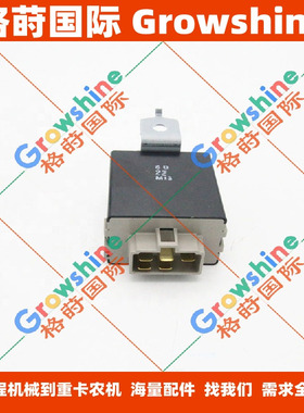 6HK1，6HH1闪光器1834700601，066500-3722