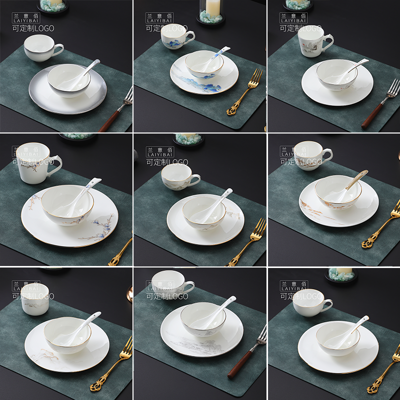 中式描金骨瓷酒店餐厅摆台餐具