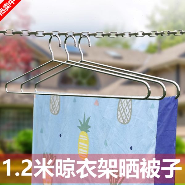 晒被子神器加长不锈钢晾衣架加粗阳台被单套凉晒收纳杆浴巾挂衣架