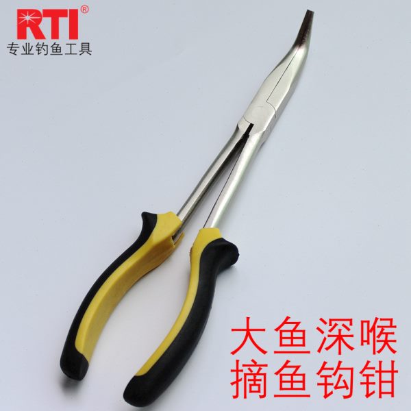 RTI加长路亚海钓弯嘴渔具钳钓鱼摘取鱼钩钳夹线钳子垂钓工具27CM