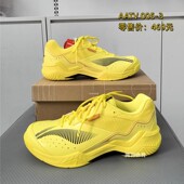 李宁雷霆音爆羽毛球鞋 防滑耐磨男女减震透气专业运动鞋 AYTV005