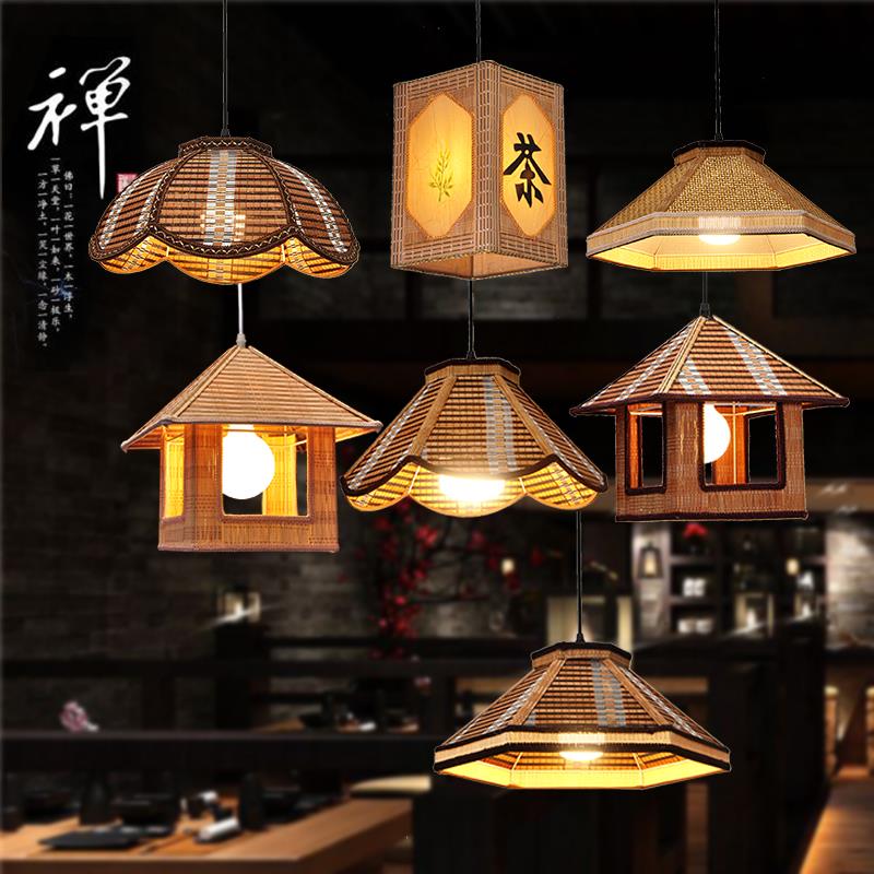 中式商业餐饮吊灯创意仿古灯笼入户茶室禅意餐厅灯罩小酒馆竹编灯