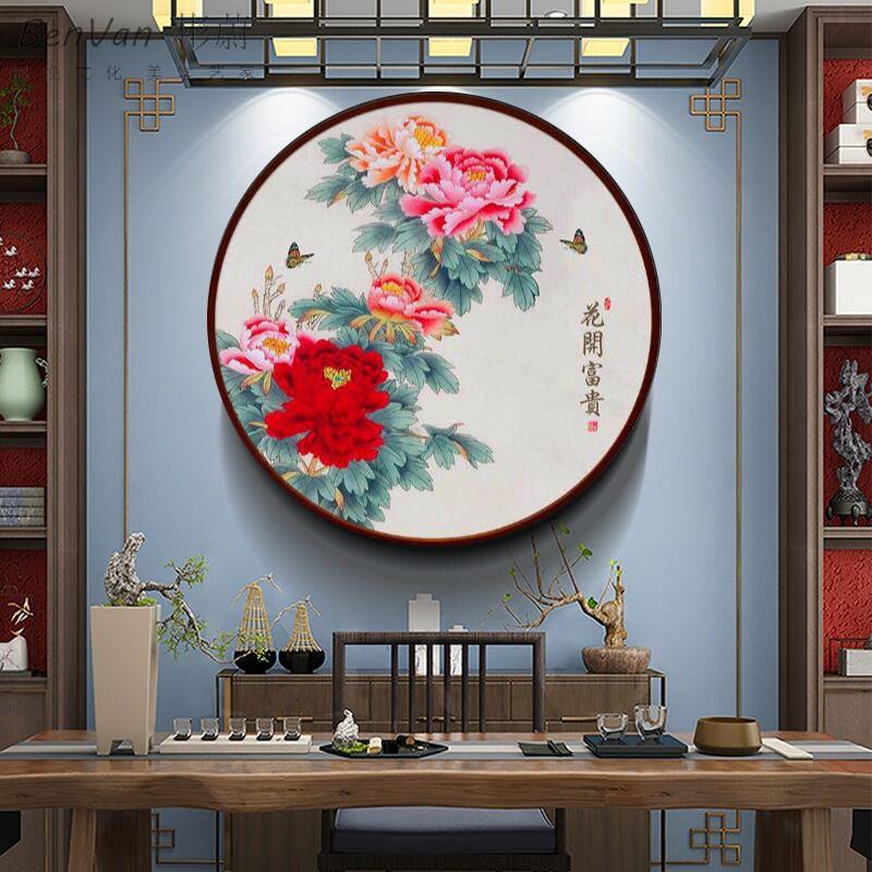 新中式牡丹花玄关入户装饰画客厅茶室背景墙壁画花开富贵圆形定做图片