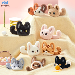 SOFDOLL小猫咪挂件原创猫头玩偶毛绒挂饰包包公仔女生日礼物玩具