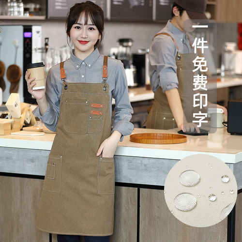 高端防水防油围裙餐饮专用工作服女厚帆布奶茶店围Q腰定制logo印