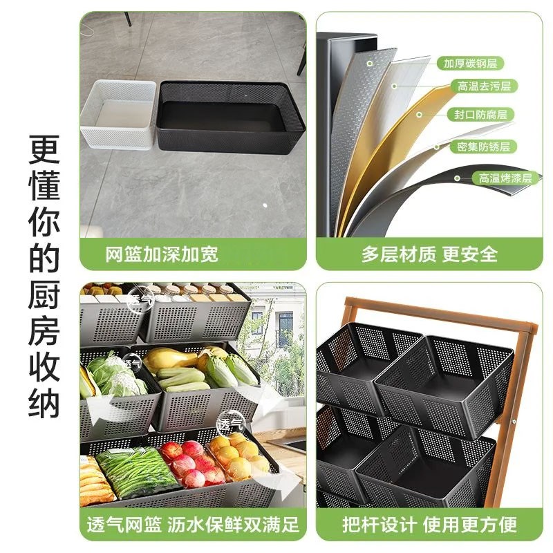 厨房菜篮子置物架落地多层水果蔬菜收纳架可移动斜口多功能小推车