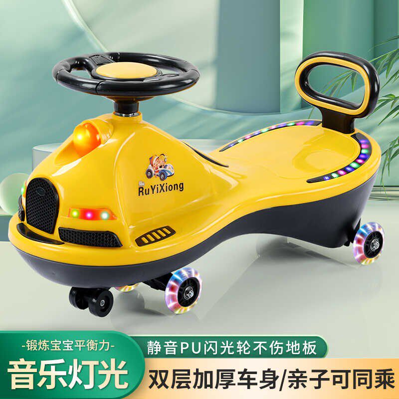 儿童扭扭车防侧翻大人可坐带音乐B滑滑溜溜车静音万向轮宝宝玩具