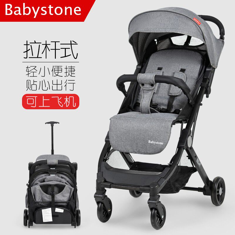 婴儿推车四轮超轻折叠便携式可坐可躺新生儿童宝宝口袋避震小伞车