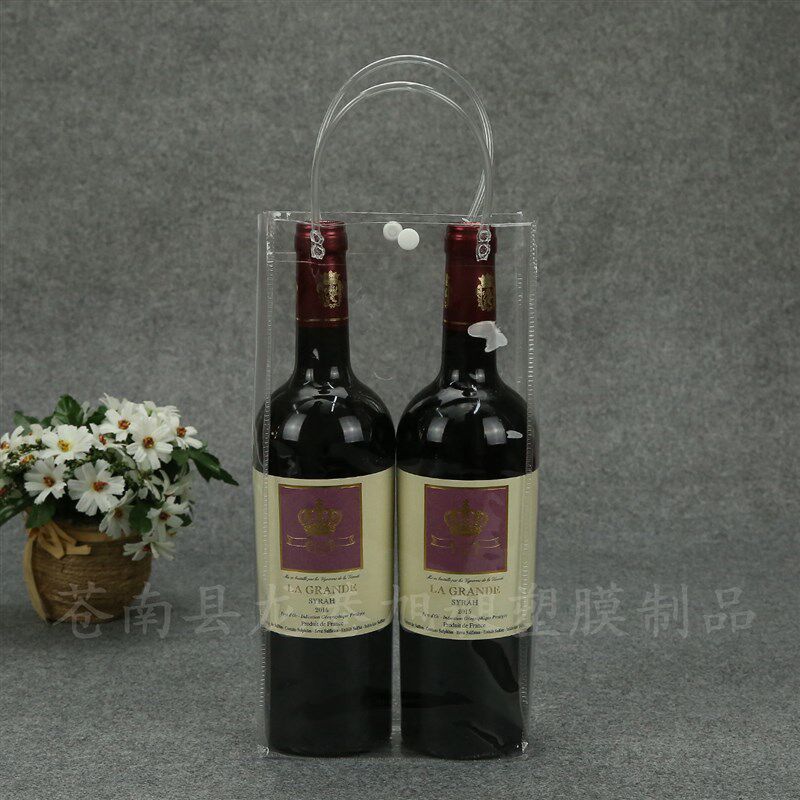 透明手提袋pvc红m酒袋塑料礼品包装双支装2支葡萄两瓶啤酒手拎袋