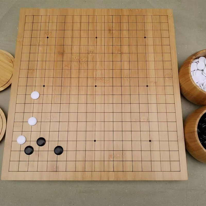 套装标准1913路双面棋盘 密胺塑料棋子围棋套S装套装五子棋成人