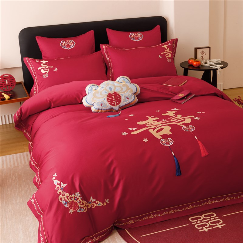 新婚中式红色结婚庆床上四件套喜字婚嫁喜被套全棉长绒棉床单床品
