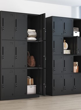 黑色更衣柜员工宿舍铁皮储物柜带锁加厚收纳柜健身房更衣室换衣柜