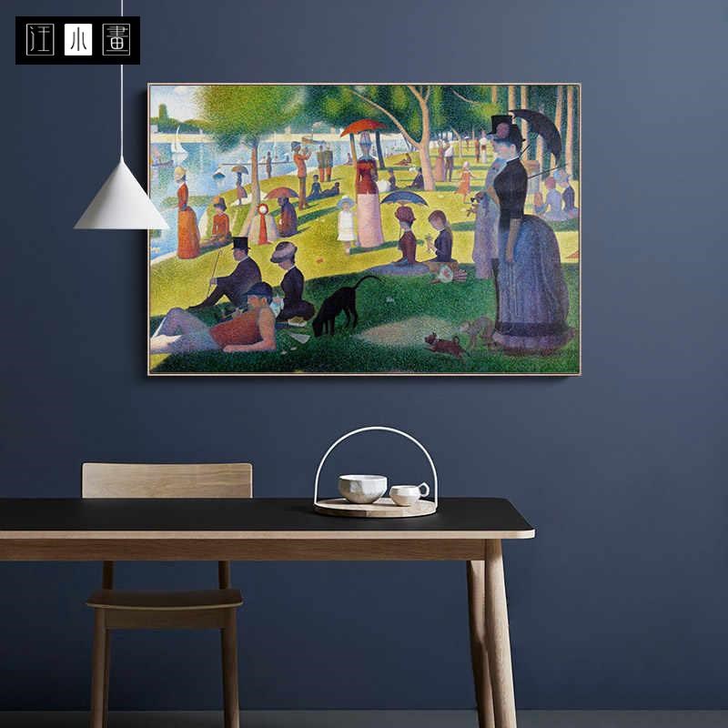 汪小画大幅风景装饰画样板房办公室客厅背景O墙壁画过道走廊挂画
