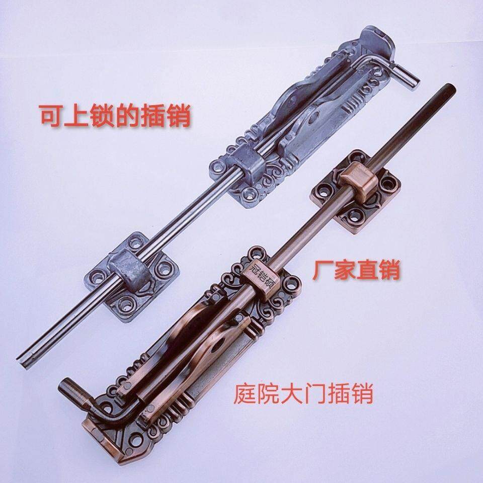仿红古铜不锈钢地插销门扣木门加长明装重型铁门庭院门欧式铝门栓