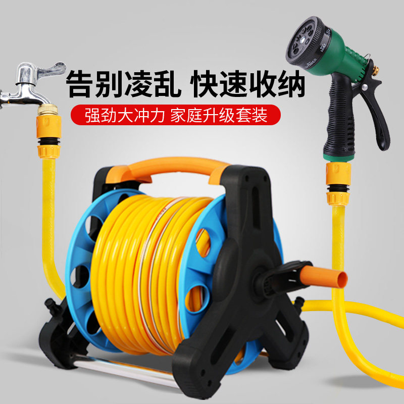 S3水管车架子绕管架高压洗车水枪套装软K管收纳卷管器浇花刷车水