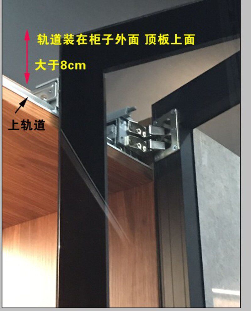 图特衣柜折叠门五金平移门推拉门五金滑轮T902左右移动和折叠