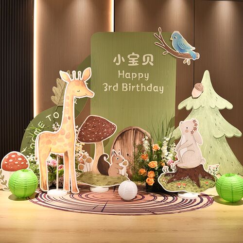 宝宝一周岁生日布置场景装饰网红森系婴儿满月百天气球背景墙kt板