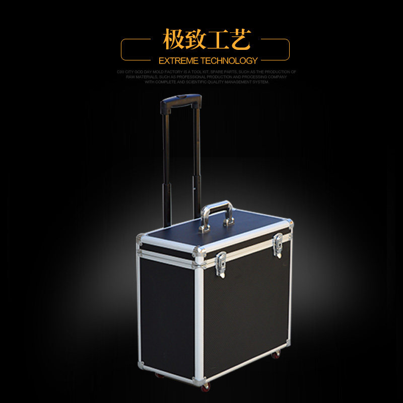 铝合金工具箱拉杆箱收纳箱仪器箱运输箱设备箱美缝箱W定制工具箱