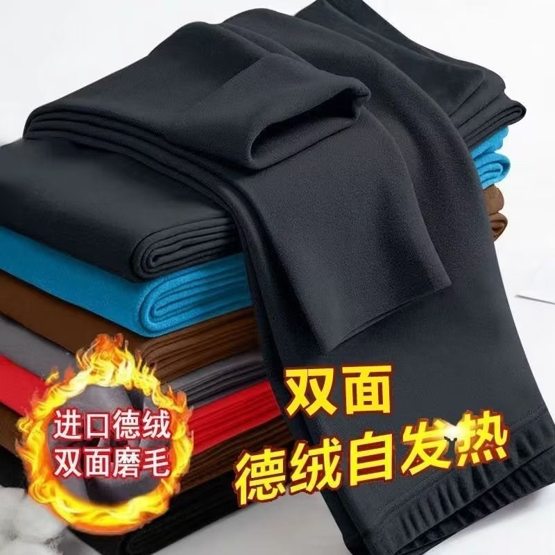 德绒秋裤男士内j穿绒裤无痕发热双面磨毛打底线裤冬加绒加厚保暖