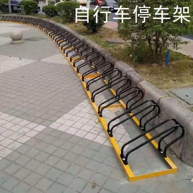 自行车停车架公路马路边卡位式停车架广场N一体式公共场地螺旋式