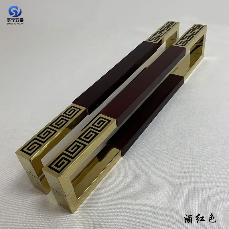 中式仿古酒店不锈钢大门玻璃门拉手原木回纹实木门把手现货