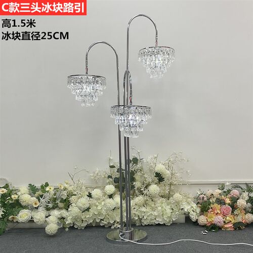 婚庆婚礼道具铁艺三头水晶灯冰条冰块路引灯舞台布置装饰发光摆件