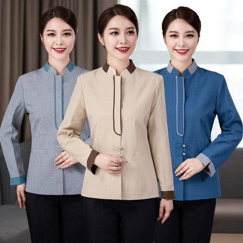 酒店客房保洁工作服冬季男女家政宾馆清洁阿姨酒店保洁员长袖套装