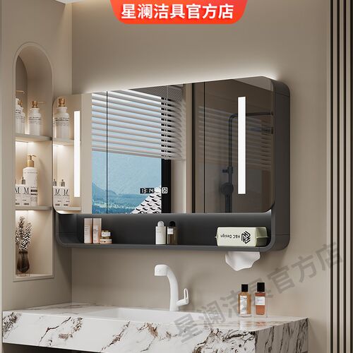 智能圆角浴室镜柜挂墙式单独洗漱台化妆J镜子置物架厕所收纳一体