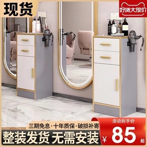 理发店工具柜子美容院用品小推车美发店多功能置物架子Y发廊工具