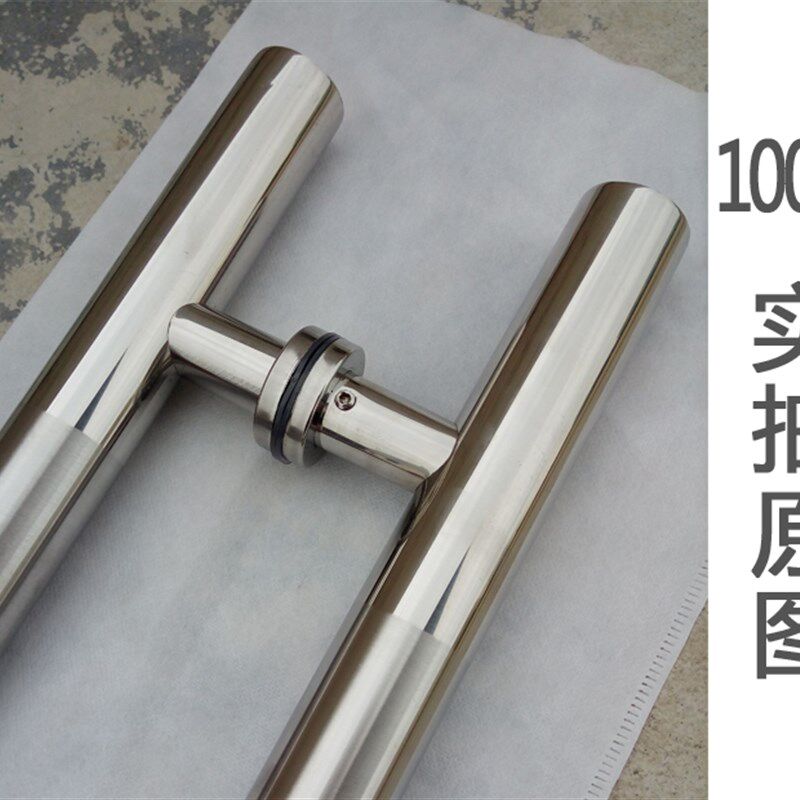 玻璃门拉手不锈钢圆管加厚中沙白钢大门把手中式简约大门拉手铁门