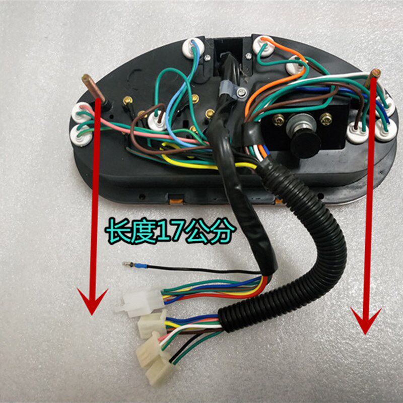 配件电动三轮车电动四轮车仪表全篷车液晶仪表汽油机械迈速表