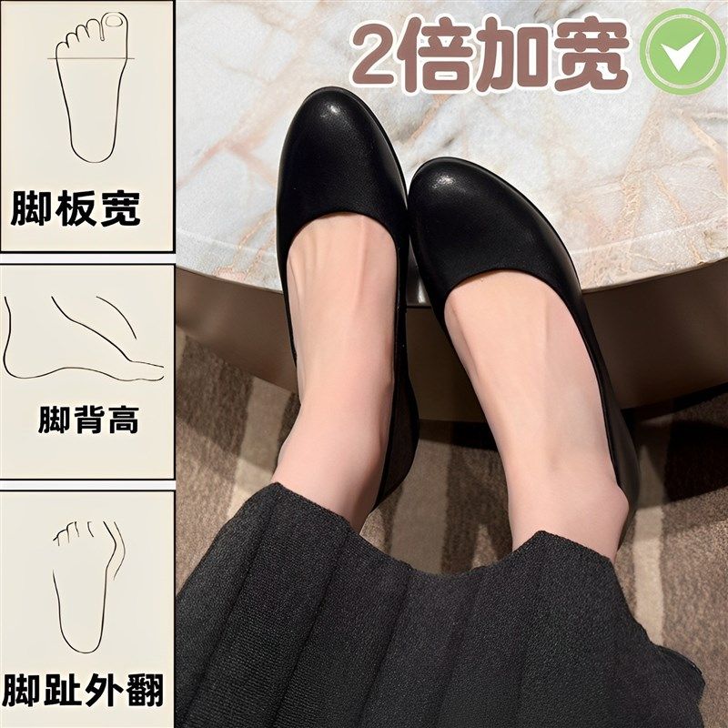 前掌加宽大码女鞋通勤百搭2025绝美小跟鞋宽脚胖脚单鞋职业软底夏,女鞋,浅口单鞋,淘宝优惠券,粉丝福利购,淘宝优惠卷