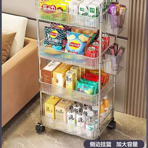 零食架子置物架高级感可移动小推车D落地客厅水果收纳盒家用多功