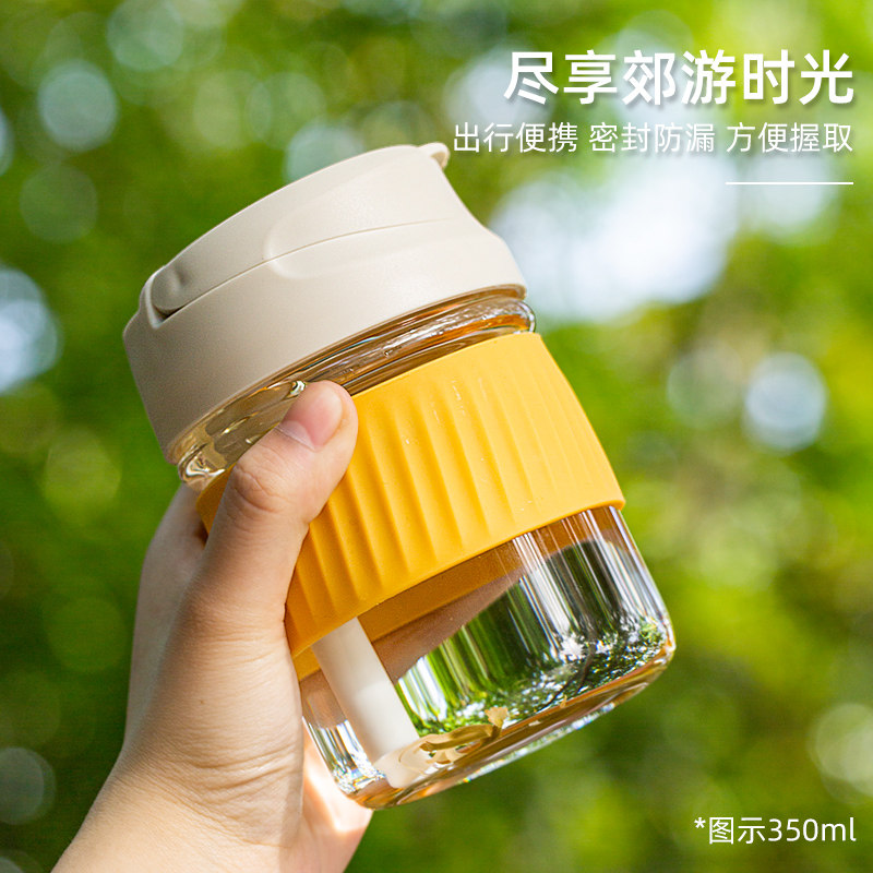 玻璃水杯女夏季随手杯带吸管简约A便携可爱泡茶杯家用带盖咖啡杯
