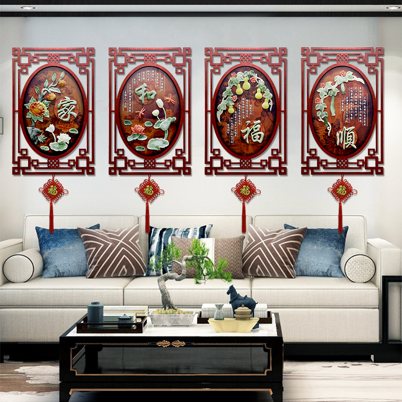 客厅装饰画中式玄关挂画沙发背景墙壁画走廊过道挂画立体玉雕挂件图片