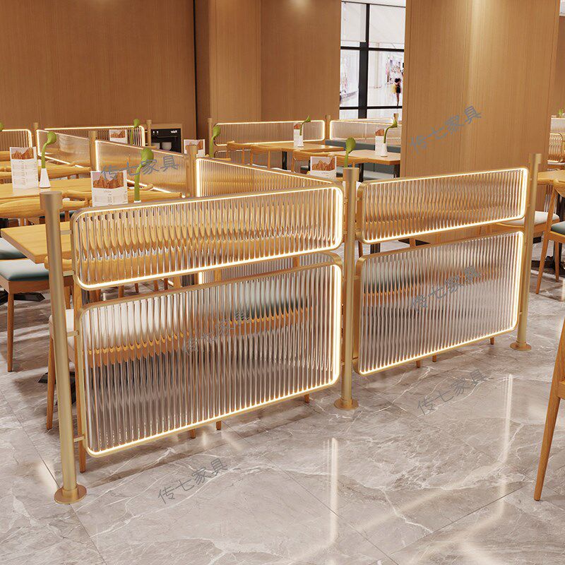 餐厅卡座隔断屏风火锅烧烤t酒店奶茶栅栏过道挡板办公室半墙围护