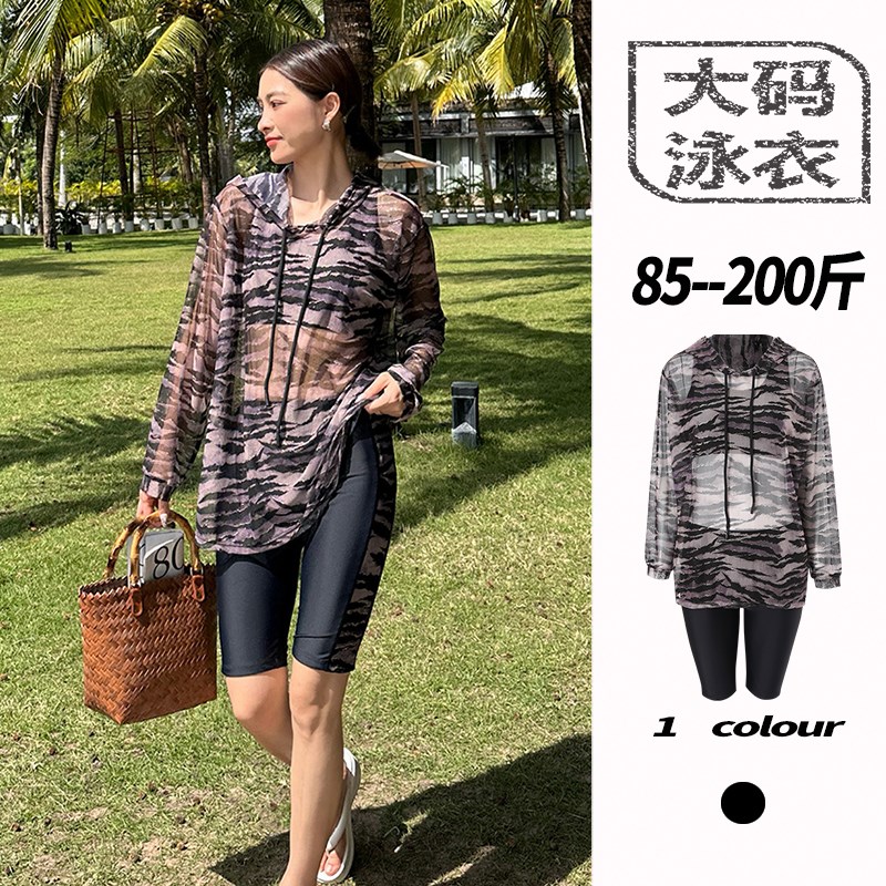 温泉泳衣女大码罩衫连帽成u人微胖遮肉保守五分裤女士三件套游泳