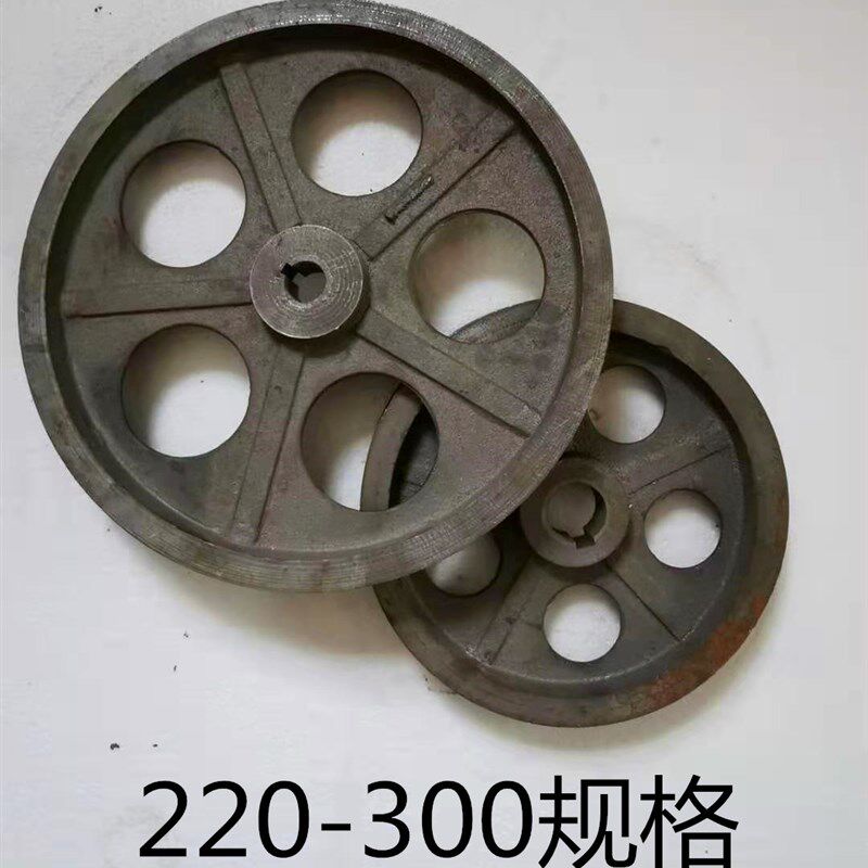 三角皮带轮双a型bq型皮带轮两槽A型B型皮带轮盘非标订做