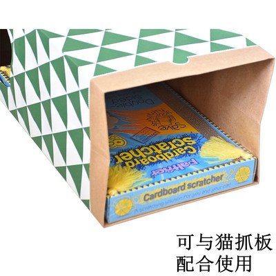 领养之家/伴诺j宠物玩具猫咪用品猫玩具猫咪通道隧道自嗨纸猫屋