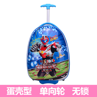 速发儿童卡通c旅行箱宝宝小行李箱男孩拉杆箱粉旅行箱公主旅游女