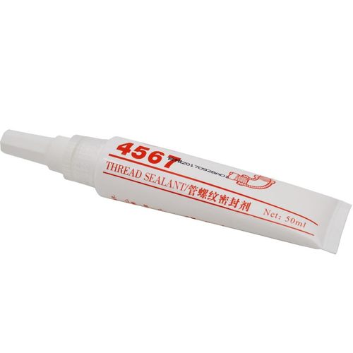 广研4567厌氧胶金属管路螺纹密封胶高粘度管螺纹胶水乳白色膏状