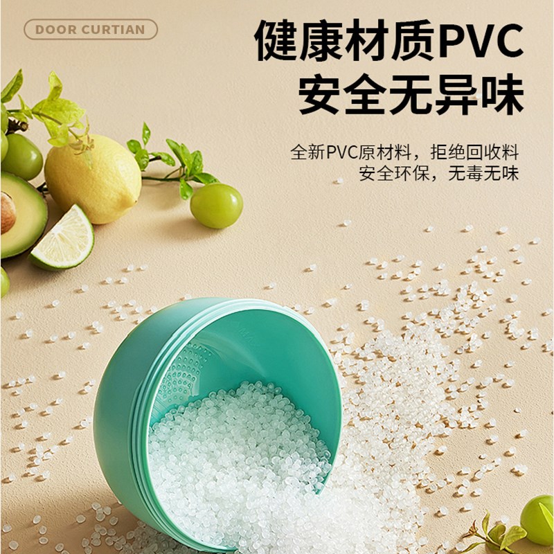 客厅空调隔断帘挡风透明PVC塑料软窗帘免打孔防走冷气遮挡屏风门