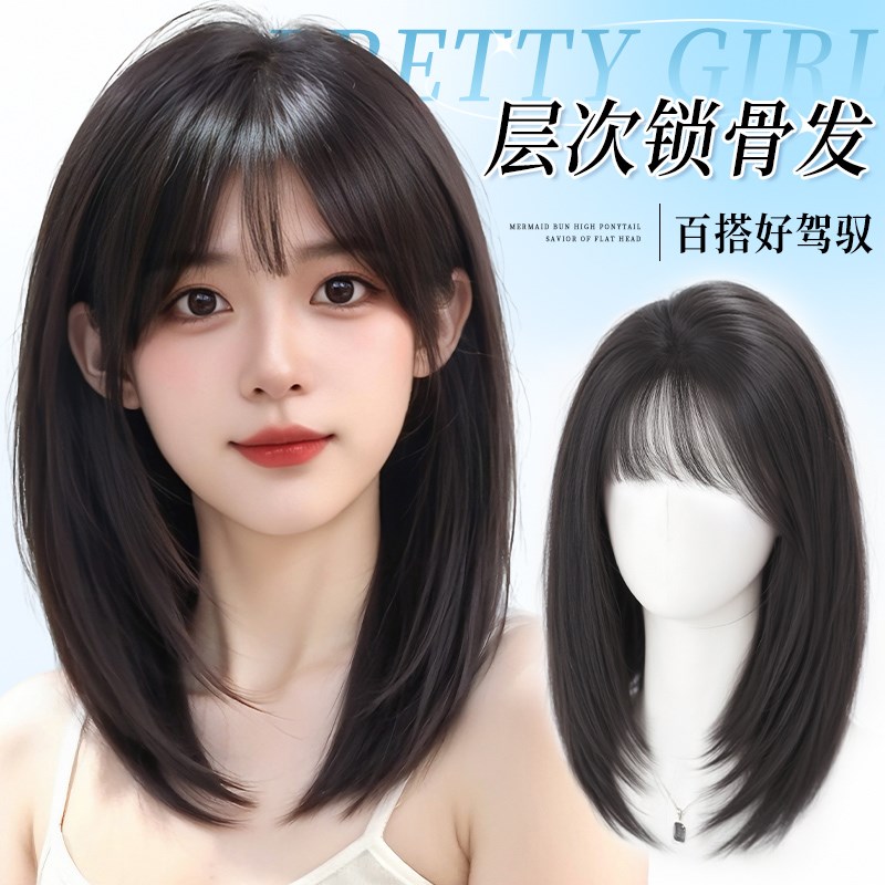 假发全头套女自然无痕隐形仿真发新款高层次锁P骨发日常整顶假发